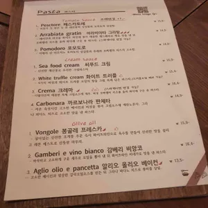 디팔라 리뷰 사진