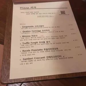 디팔라 리뷰 사진