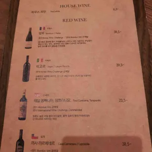 디팔라 리뷰 사진