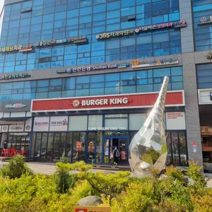 버거킹 리뷰 사진