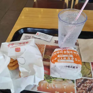 버거킹 사진