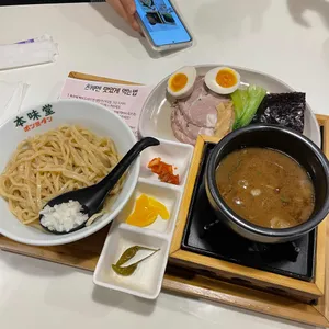 본미당 사진