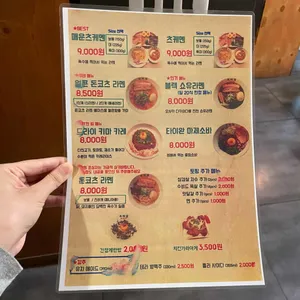 본미당 리뷰 사진