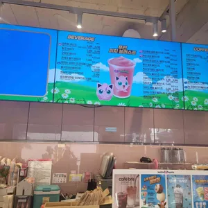 배스킨라빈스 사진