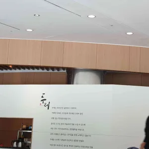 경천사탑 두레 리뷰 사진