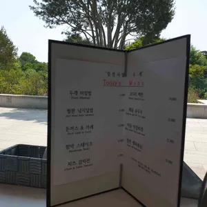 경천사탑 두레 리뷰 사진