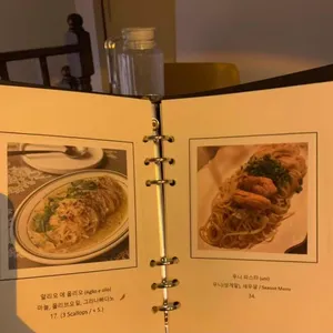 마이에마스 리뷰 사진