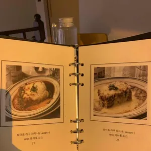 마이에마스 리뷰 사진