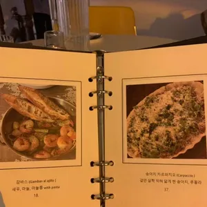 마이에마스 리뷰 사진