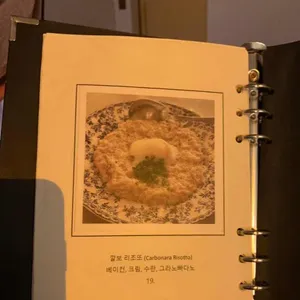 마이에마스 리뷰 사진