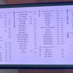 CAFE DIVINE 리뷰 사진