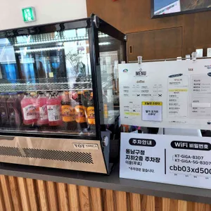 천안타운홀 리뷰 사진