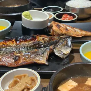 반궁 사진