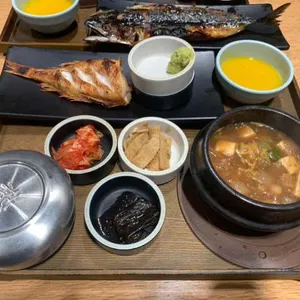 반궁 사진