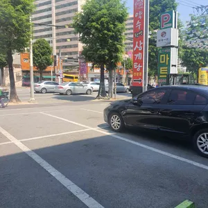 약수한방삼계탕 리뷰 사진