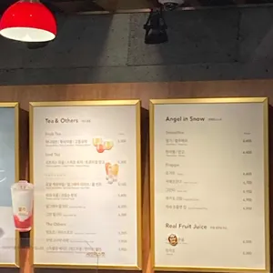 엔제리너스 롯데백부산식당가점 리뷰 사진