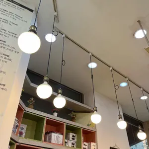 리트웨이 사진