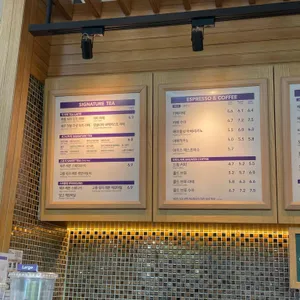커피빈 리뷰 사진