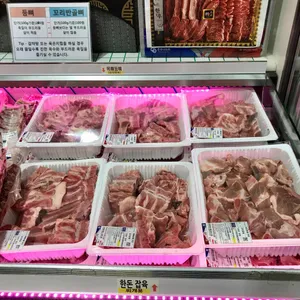 돈우나드리 리뷰 사진