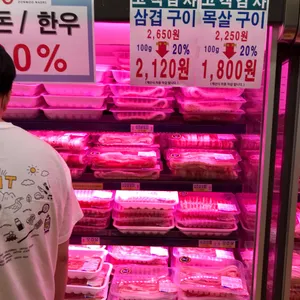 돈우나드리 리뷰 사진