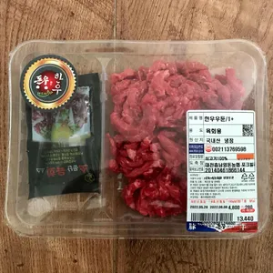 돈우나드리 사진