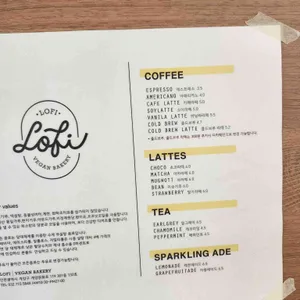 로파이 리뷰 사진