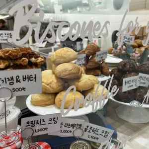 파란만잔 리뷰 사진