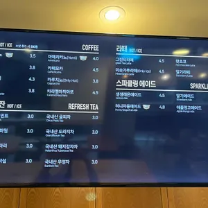 설빙 리뷰 사진