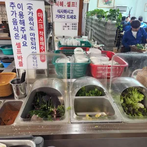 강촌마을 왕우렁쌈밥 리뷰 사진