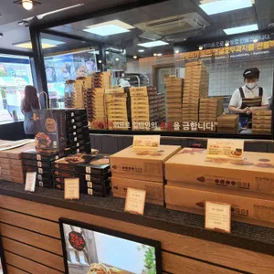천안옛날호두과자 리뷰 사진