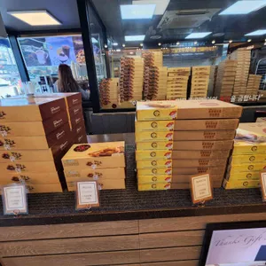 천안옛날호두과자 리뷰 사진