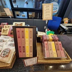 천안옛날호두과자 리뷰 사진