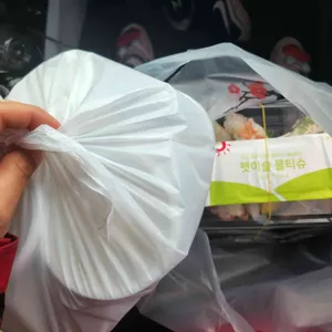 초밥발전소 12g 사진