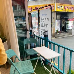 와플칸 리뷰 사진