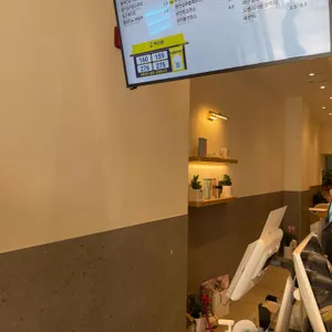 빽다방 리뷰 사진