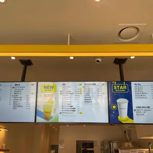빽다방 리뷰 사진