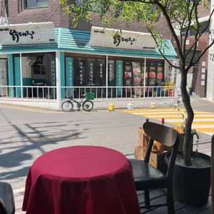 박쉡 리뷰 사진
