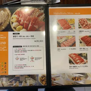 꽃향기 샤브샤브&뷔페 리뷰 사진