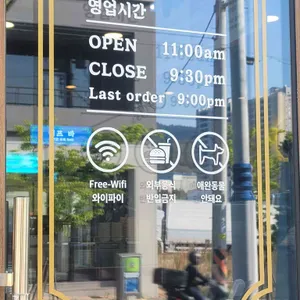 보배반점 리뷰 사진