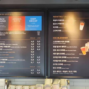 투썸플레이스 리뷰 사진