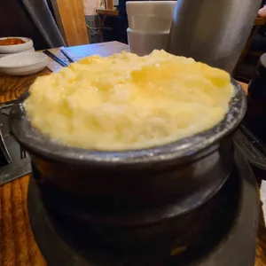 김네집솥뚜껑 사진