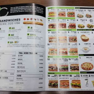 퀴즈노스 리뷰 사진