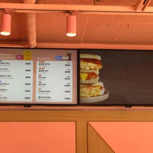 바나프레소 리뷰 사진