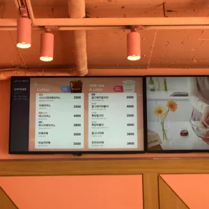 바나프레소 리뷰 사진