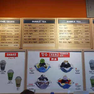메이 리뷰 사진