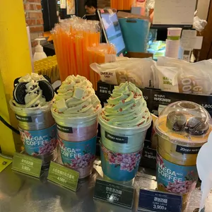 메가커피 사진