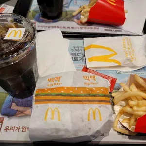 맥도날드 리뷰 사진
