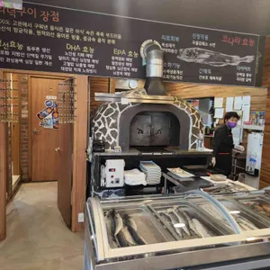 바다향왕코다리 리뷰 사진