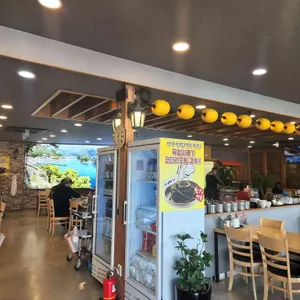 바다향왕코다리 리뷰 사진