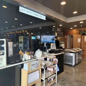 바다향왕코다리 리뷰 사진